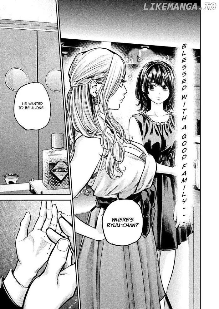 Hare Kon Chapter 87 image 11_optimized